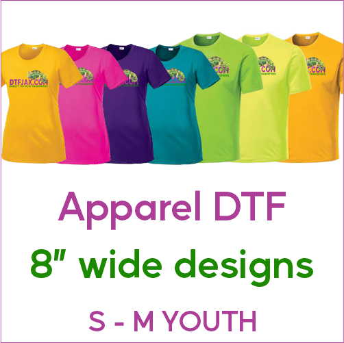 Individual Image 8" Wide